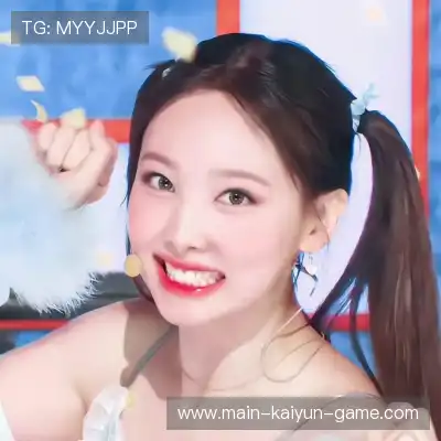 韶诚洁